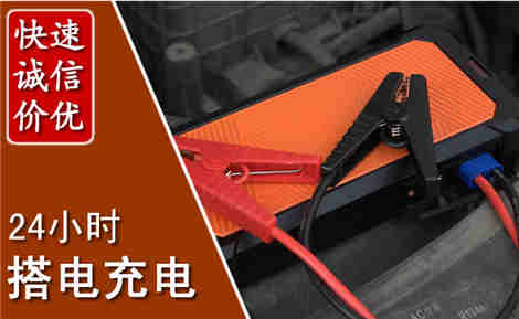 红谷滩污水池抽污案例