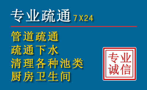 红谷滩科技助力下的2026年夏季窨井管道疏通的新特点